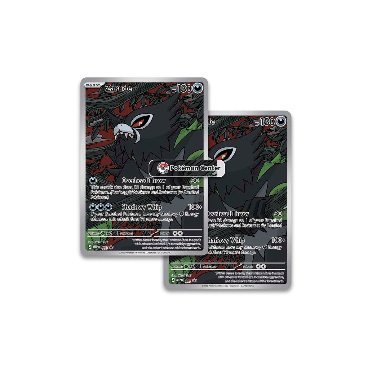 Pokémon TCG Mega Evolution Pitch Black Elite Trainer Box (ETB) – English, Factory Sealed